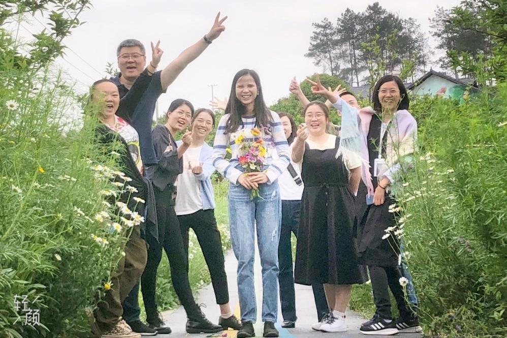 我們結(jié)婚啦！ ——追夢路上，有你真好。